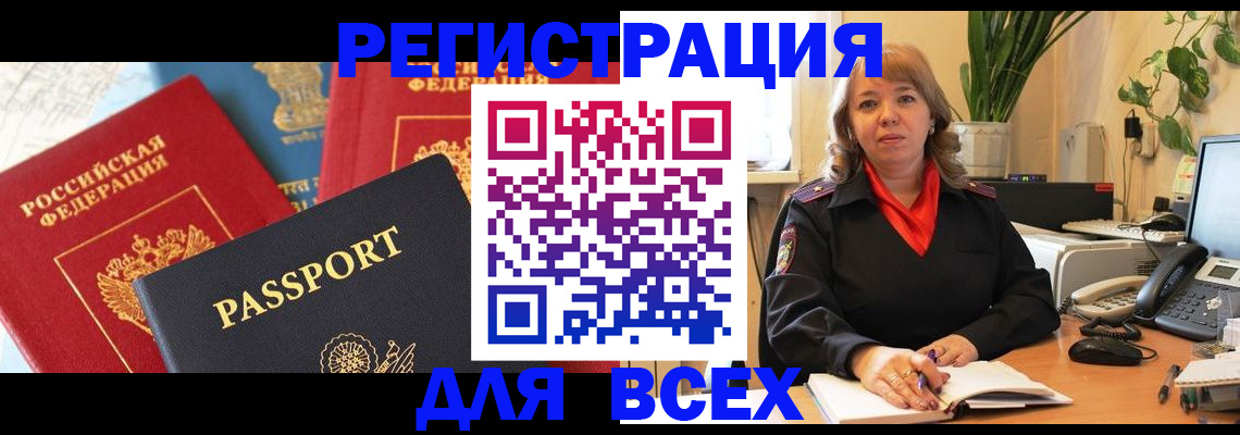 форма 3 в Кремёнках